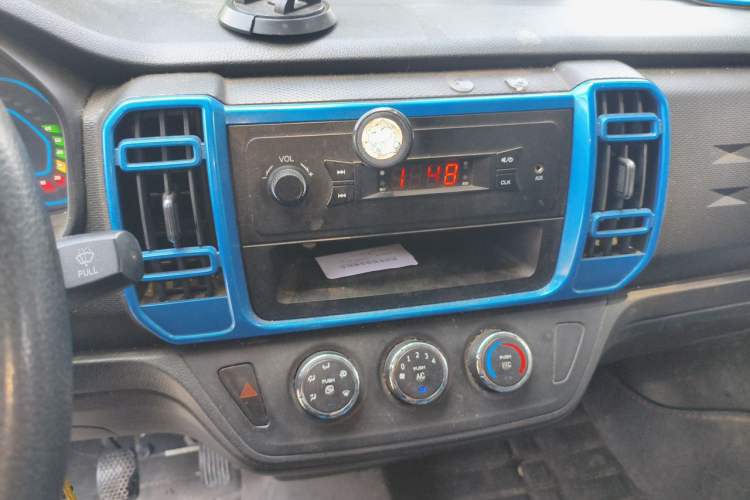 Used Ruichi EC35 2023 EC35V Standard Edition 38.64 kWh Audio And AC Panel