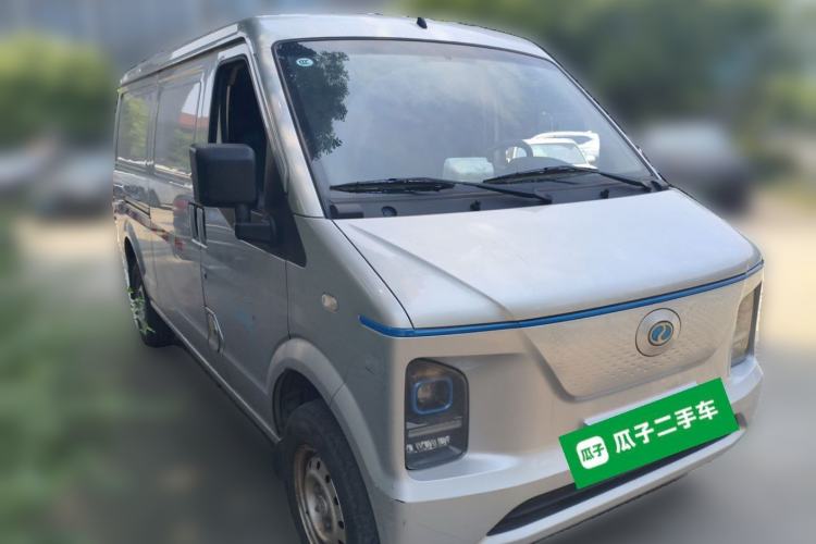 Used Ruichi EC35 2023 EC35V Standard Edition 38.64 kWh Front Right 45 Deg