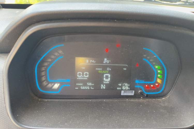 Used Ruichi EC35 2023 EC35V Standard Edition 38.64 kWh Instrument Cluster