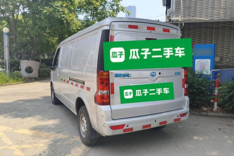 Used Ruichi EC35 2023 EC35V Standard Edition 38.64 kWh Rear Left 45 Deg