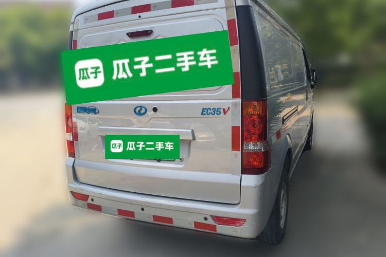 Used Ruichi EC35 2023 EC35V Standard Edition 38.64 kWh Rear Right 45 Deg