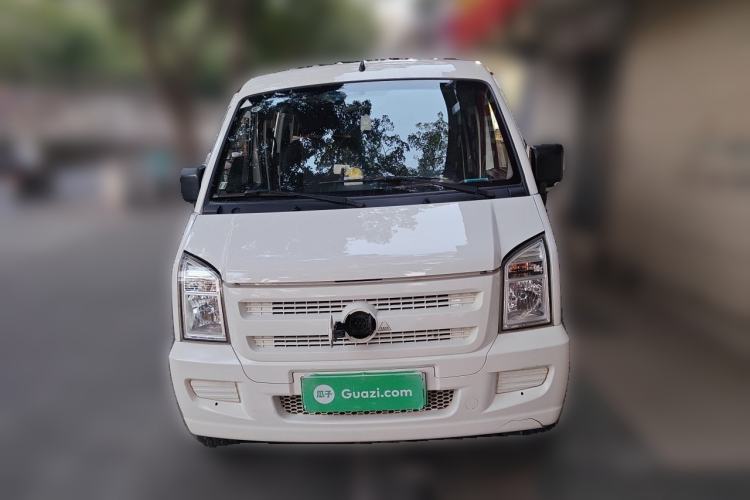 Used Ruichi EC35 2023 EC35II Standard Edition AVIC Front