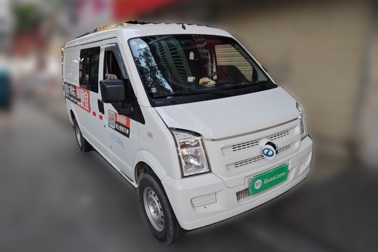 Used Ruichi EC35 2023 EC35II Standard Edition AVIC Front Right 45 Deg