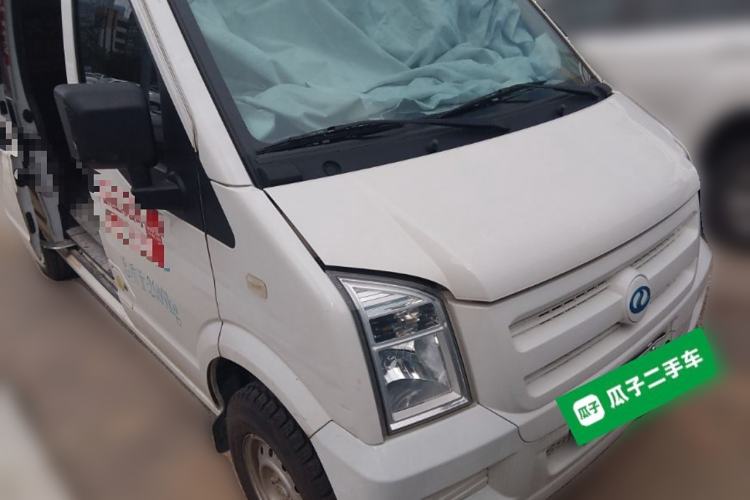 Used Ruichi EC35 2023 EC35II Standard Edition - EVE Front Right 45 Deg