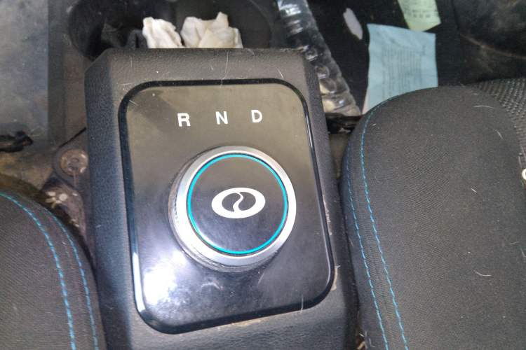 Used Ruichi EC35 2023 EC35II Standard Edition - EVE Gear Lever