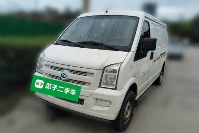 Ruichi EC35 2023 EC35II Standard Edition AVIC d’occasion