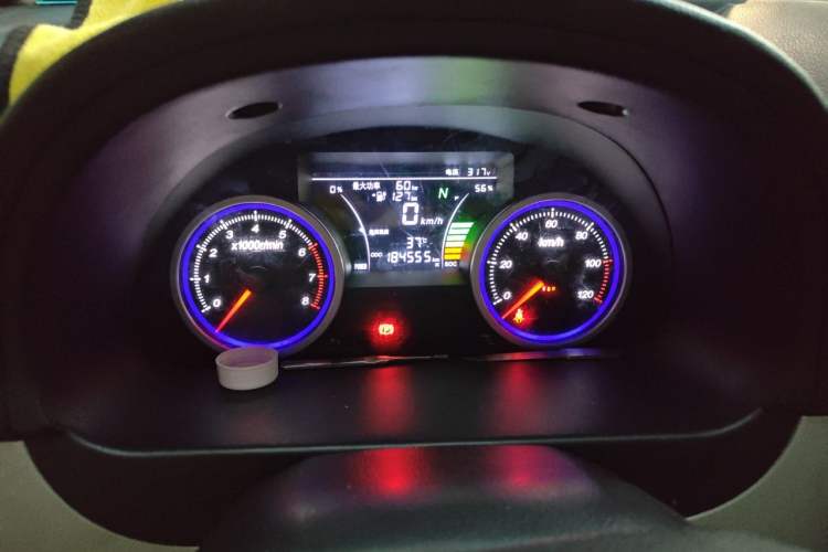 Used Ruichi EC35 2023 EC35II Standard Edition AVIC Instrument Cluster