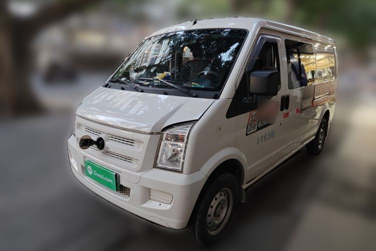 Ojetý Ruichi EC35 2023 EC35II Standard Edition AVIC Guazi used car, China used car export, Used car for sale, Used  cars, Cheapest cars for sale