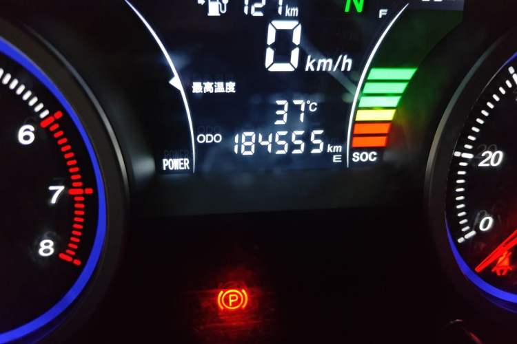 Used Ruichi EC35 2023 EC35II Standard Edition AVIC Odometer Close Up