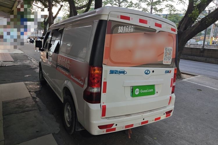 Used Ruichi EC35 2023 EC35II Standard Edition AVIC Rear Left 45 Deg