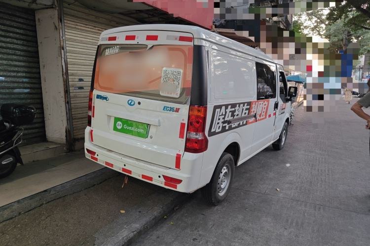 Used Ruichi EC35 2023 EC35II Standard Edition AVIC Rear Right 45 Deg