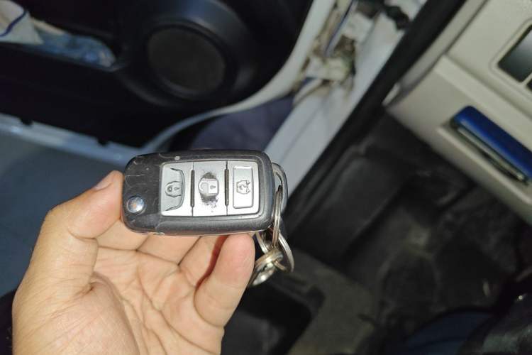 Used Ruichi EC35 2023 EC35II Standard Edition AVIC Vehicle Key