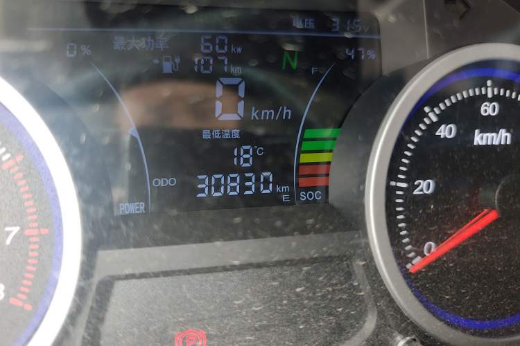 Used Ruichi EC35 2024 EC35II Pioneer II 38.64 kWh Odometer Close Up