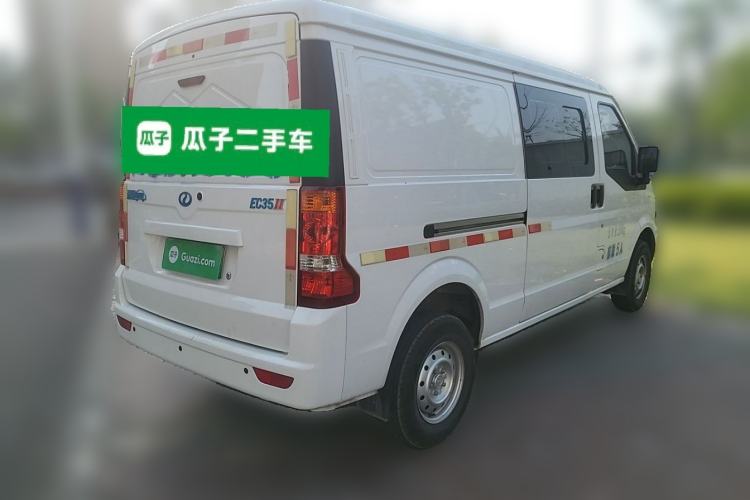 Used Ruichi EC35 2024 EC35II Pioneer Model I 38.4 kWh Rear Right 45 Deg