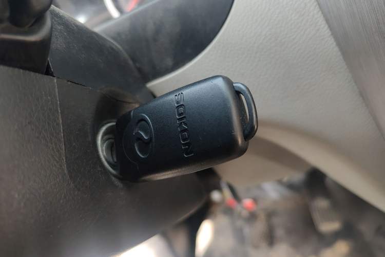 Used Ruichi EC35 2024 EC35II Pioneer II 38.64 kWh Vehicle Key