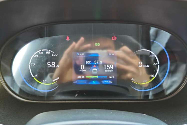 Used Ruichi EC55 2022 Standard Model I Long-Range Comfortable & Practical Version Instrument Cluster