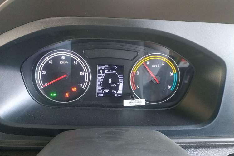Used Ruichi EC71 2024 EC71L Cargo Pioneer I Model 41.85 kWh Instrument Cluster