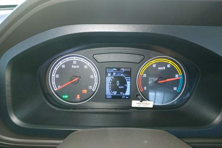 Used Ruichi EC71 2024 EC71L Cargo Pioneer I Model 41.85 kWh Instrument Cluster