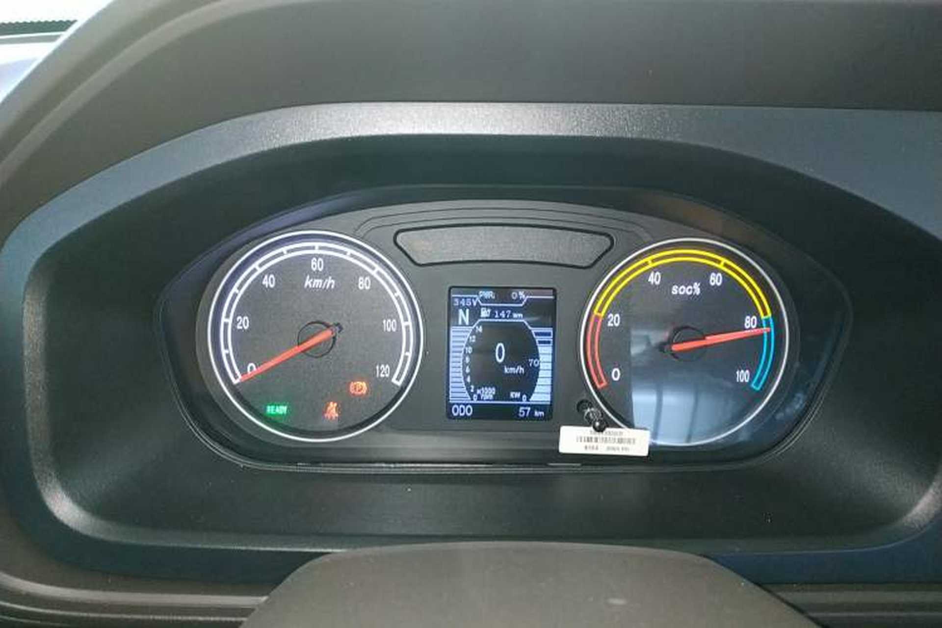 Used Ruichi EC71 2024 EC71L Cargo Pioneer I Model 41.85 kWh Instrument Cluster