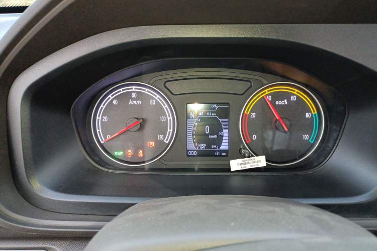 Used Ruichi EC71 2024 EC71L Cargo Pioneer I Model 41.85 kWh Instrument Cluster