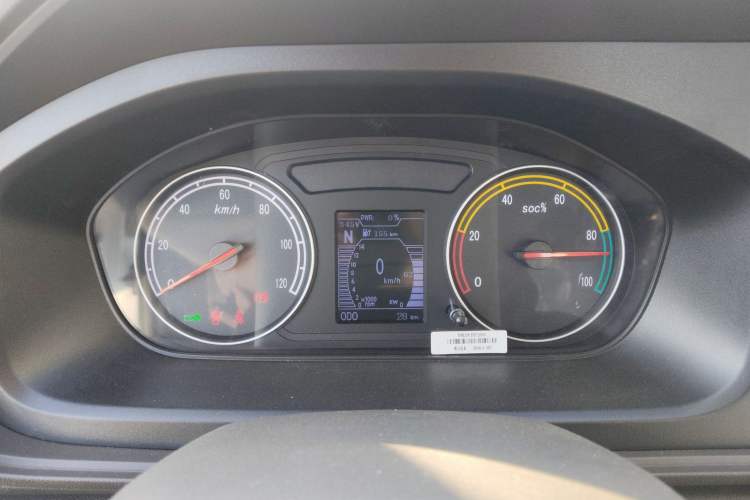 Used Ruichi EC71 2024 EC71L Cargo Pioneer I Model 41.85 kWh Instrument Cluster