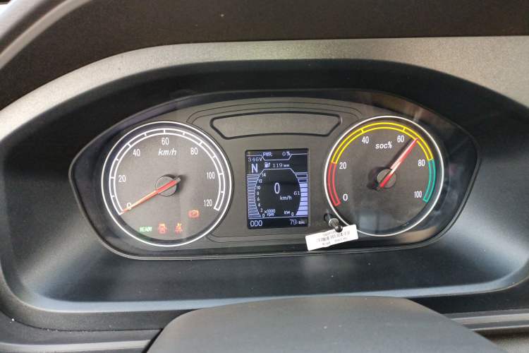 Used Ruichi EC71 2024 EC71L Cargo Pioneer I Model 41.85 kWh Instrument Cluster