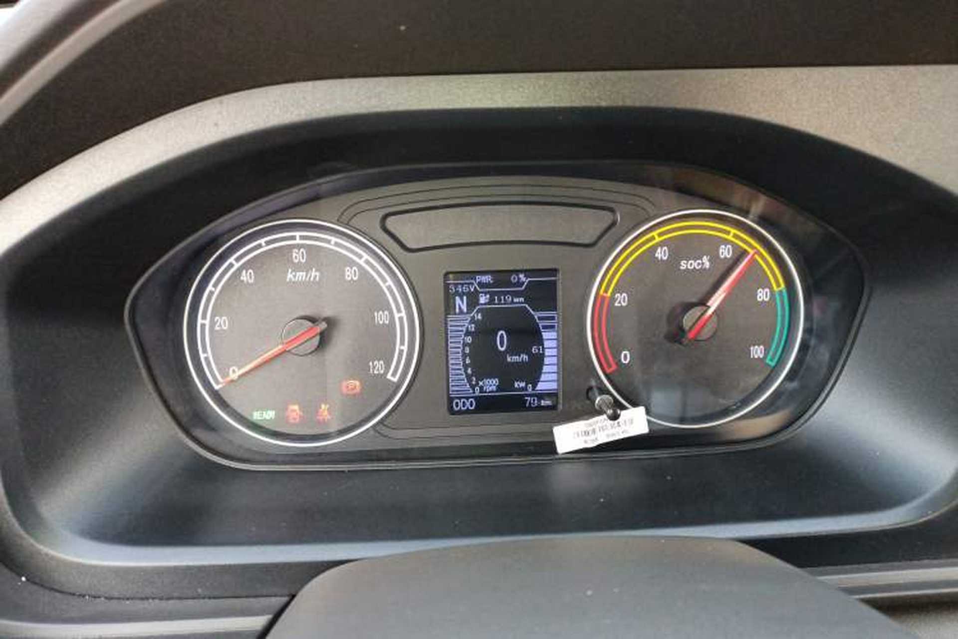 Used Ruichi EC71 2024 EC71L Cargo Pioneer I Model 41.85 kWh Instrument Cluster