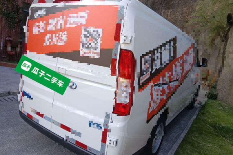 Used Ruichi EC75 2025 Model Passenger Vehicle Smart Driving Edition Pioneer I 41.5 kWh Rear Right 45 Deg