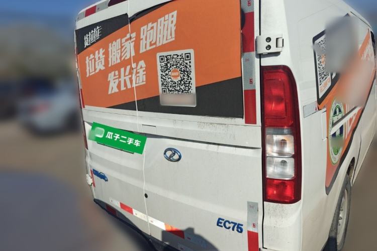 Used Ruichi EC75 2023 Pioneer Model I 41.85 kWh Exterior 4