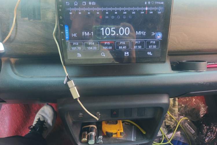 Used Ruichi EC75 2023 Pioneer Model I 41.85 kWh Audio And AC Panel