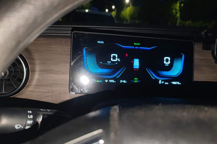 Used Ruichi EC75 2023 Pioneer Model I 41.85 kWh Instrument Cluster