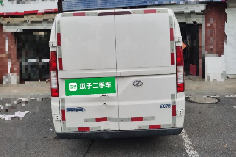 Used Ruichi EC75 2023 Pioneer Model I 41.85 kWh Rear