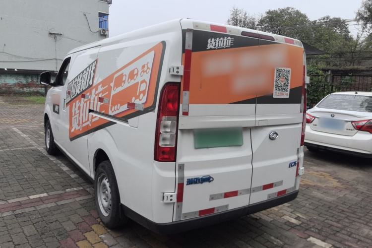 Used Ruichi EC75 2023 Pioneer Model I 41.85 kWh Rear Left 45 Deg