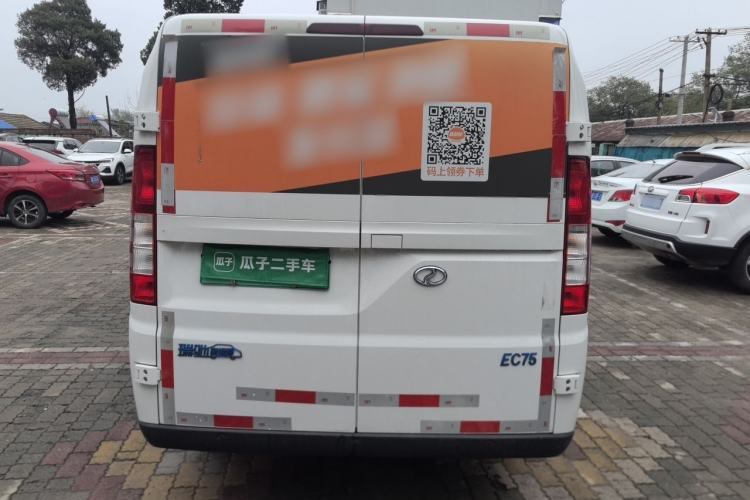 Used Ruichi EC75 2023 Pioneer Model I 41.85 kWh Rear