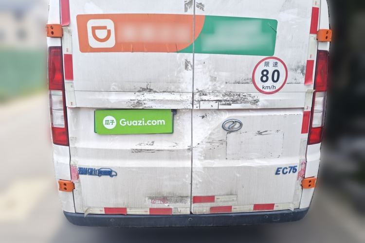 Used Ruichi EC75 2023 Pioneer Model I 41.85 kWh Rear