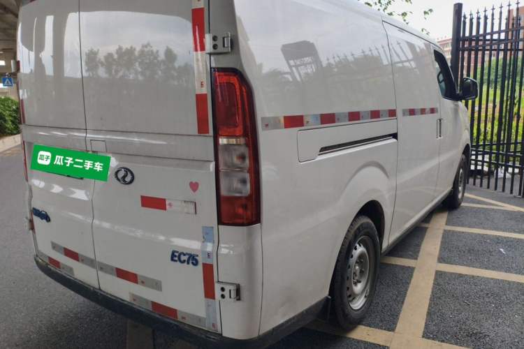 Used Ruichi EC75 2023 Pioneer Model I 41.85 kWh Rear Right 45 Deg