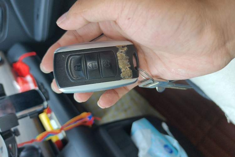 Used Ruichi EC75 2023 Pioneer II Model 41.86 kWh Vehicle Key