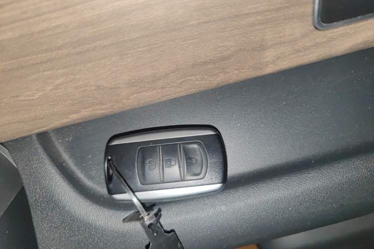 Used Ruichi EC75 2023 Pioneer Model I 41.85 kWh Vehicle Key