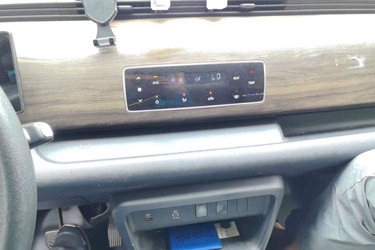 Used Ruichi EC75 2024 Pioneer Model I 50.38 kWh Audio And AC Panel