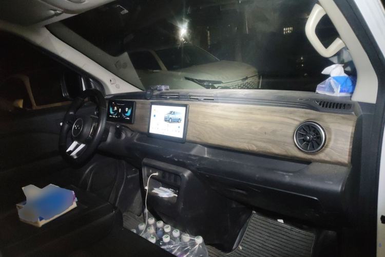 Used Ruichi EC75 2024 Beyond Edition I 50.38 kWh Center Console
