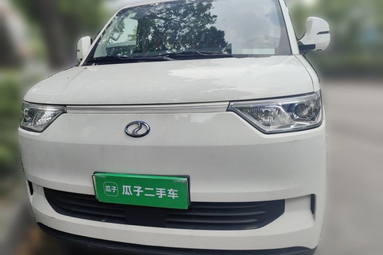 Used Ruichi EC75 2024 Pioneer Model I 50.38 kWh Front