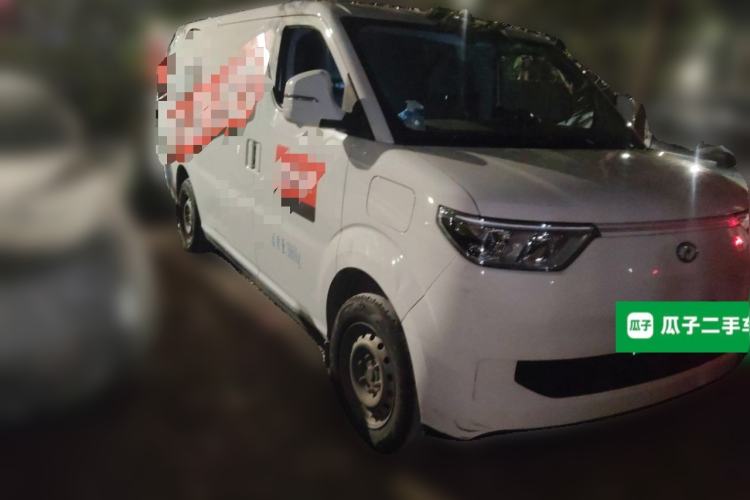 Used Ruichi EC75 2024 Beyond Edition I 50.38 kWh Front Right 45 Deg