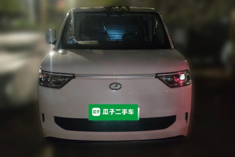Used Ruichi EC75 2024 Beyond Edition I 50.38 kWh Front
