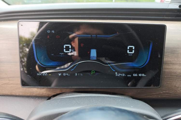 Used Ruichi EC75 2024 Beyond Edition I 50.38 kWh Instrument Cluster