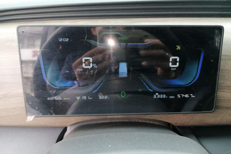 Used Ruichi EC75 2024 Pioneer Model I 50.38 kWh Instrument Cluster