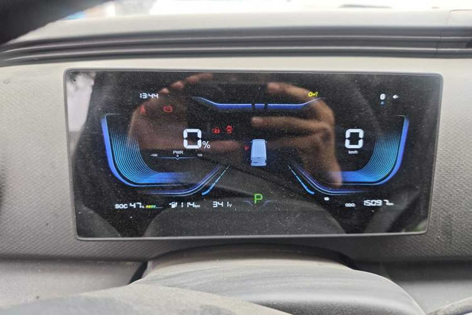 Used Ruichi EC75 2024 Pioneer Model I 41.5 kWh Instrument Cluster