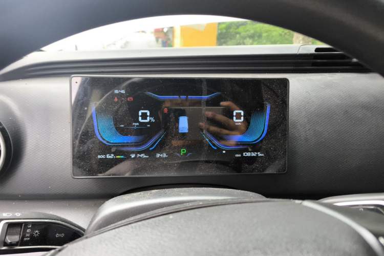 Used Ruichi EC75 2024 Pioneer Model I 41.5 kWh Instrument Cluster