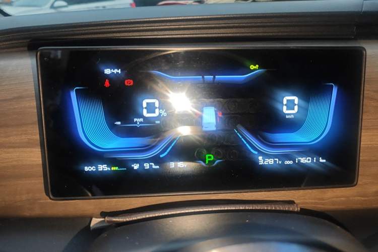 Used Ruichi EC75 2024 Beyond Edition I 50.38 kWh Instrument Cluster