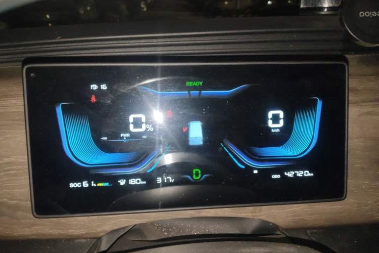 Used Ruichi EC75 2024 Beyond Edition I 50.38 kWh Instrument Cluster
