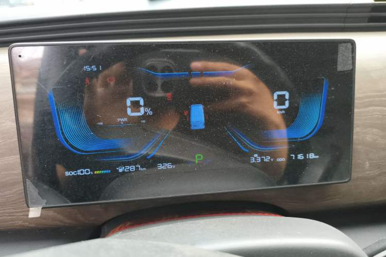 Used Ruichi EC75 2024 Pioneer Model I 50.38 kWh Instrument Cluster